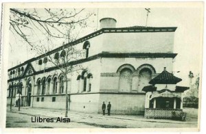 Girona  Caserna d’Artillería  Cuartel de artillería 17 €