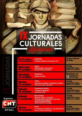 14642282_928255703944989_2241011833301441000_n